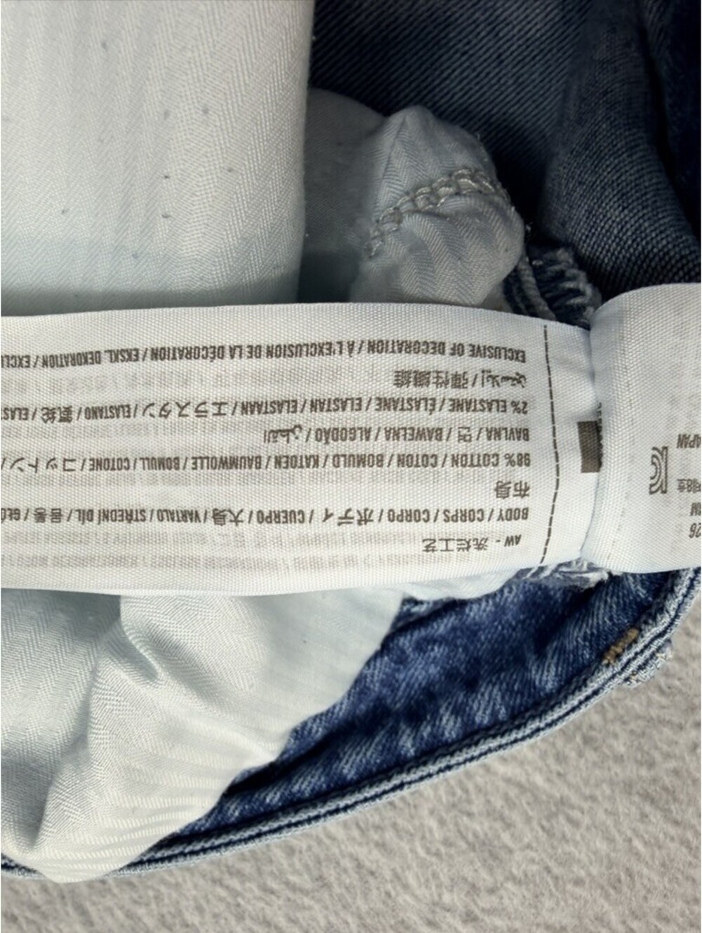 Hollister Ultra High Rise Dad Jeans Women 10L W30 Blue Distressed Ripped Stretch - Picture 7 of 9